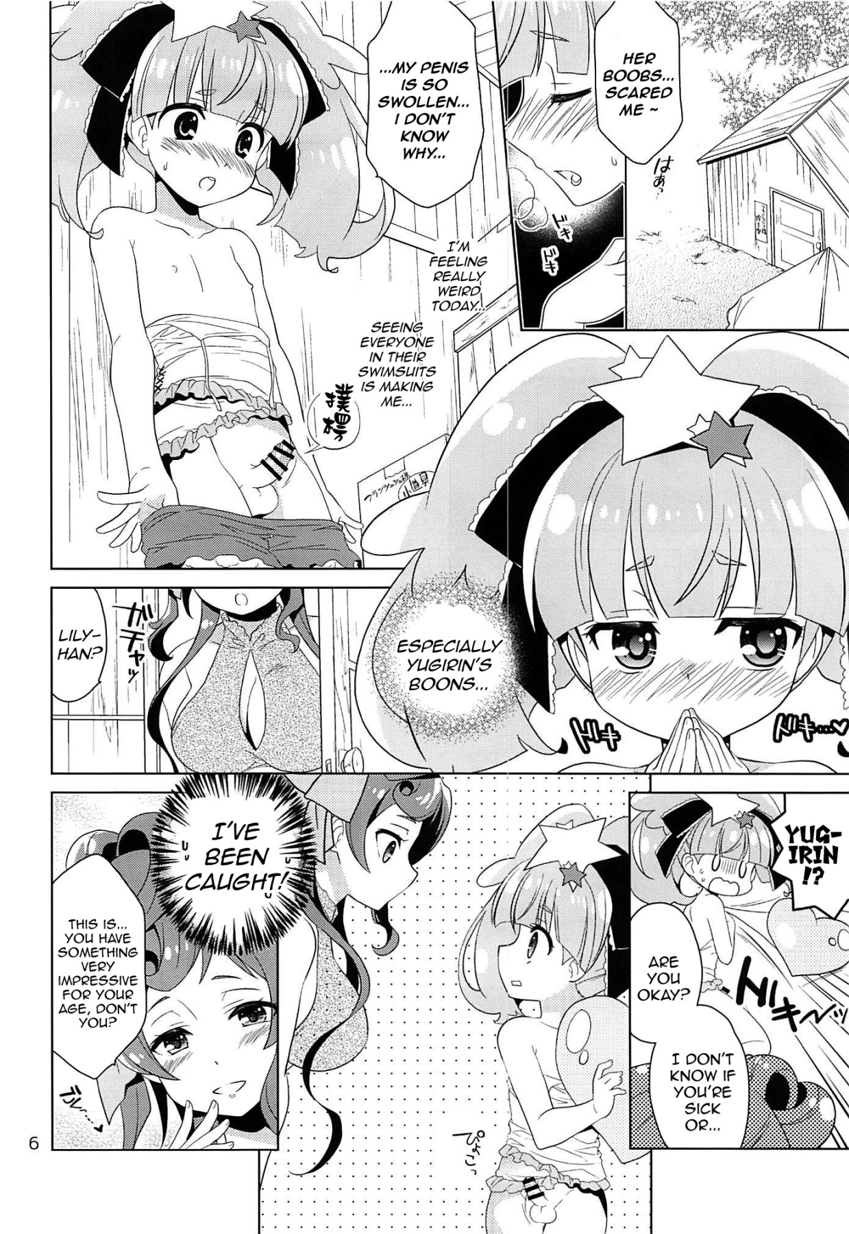 Hentai Manga Comic-SAGA SAGA Generation-Read-5